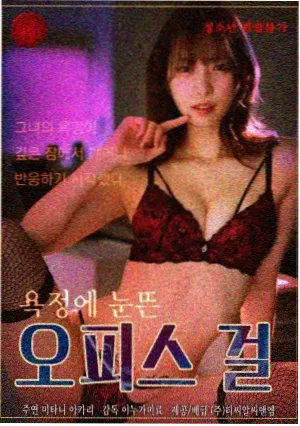 电视剧收视分析