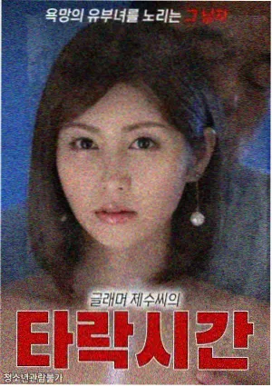 繁花电视剧手机在线